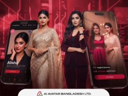 Ai Avatar Bangladesh launches country’s first emotional AI app