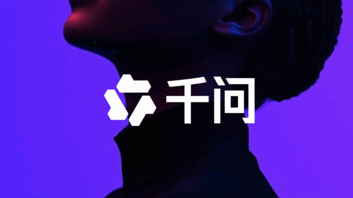 Alibaba Launches Qwen App to Boost its Consumer AI Efforts