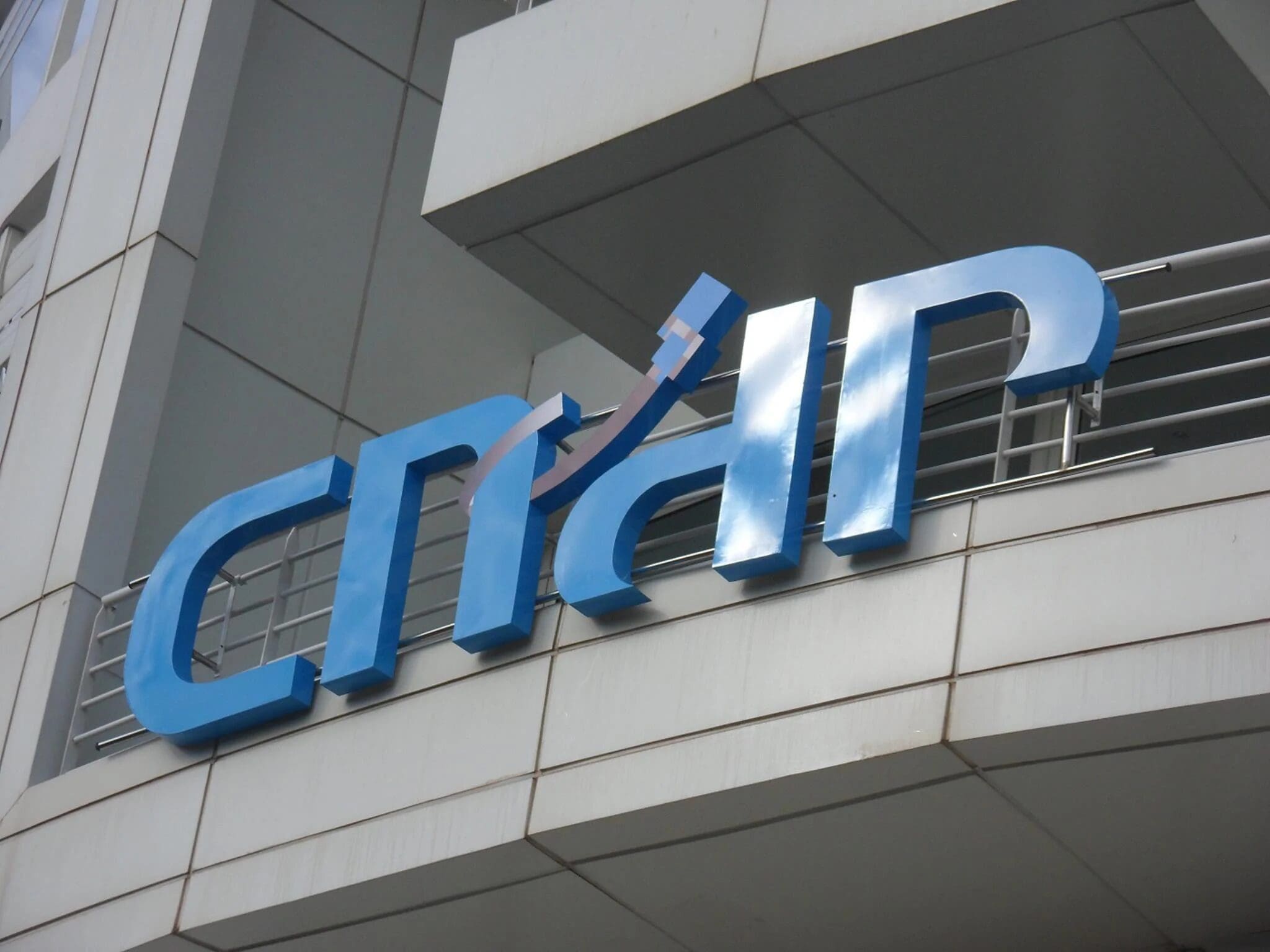 Fuite-de-donnees-a-caractere-personnel-le-rappel-a-lordre-de-la-CNDP-1.jpg Arabic