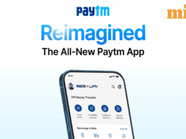 Paytm has added new features to its app