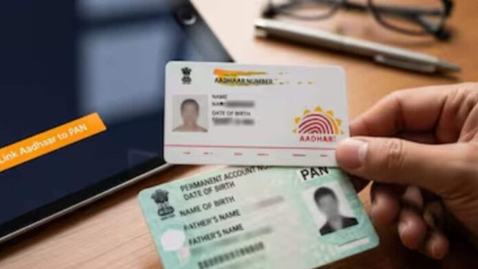 Bengaluru Techie Creates AI-Generated PAN, Aadhaar Cards Using Google Gemini: ‘How Do I Know You Are Not AI Bot’ | Viral News