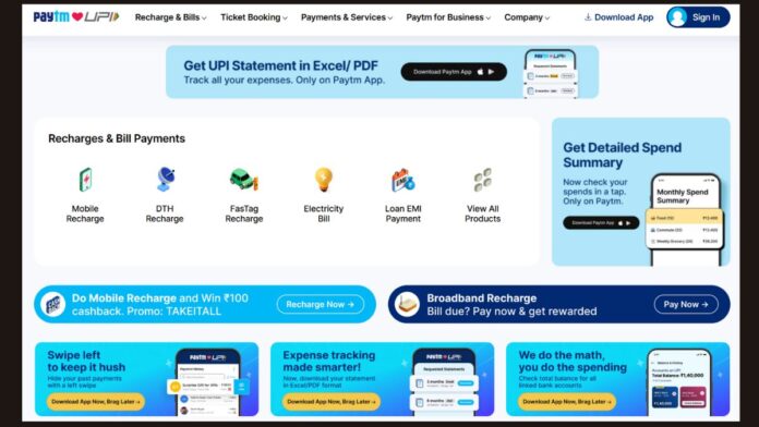 Paytm app gets major redesign with AI features, new rewards and smarter tools