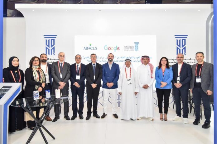 UDST unveils “AI Nexus One Campus App” at MWC 2025