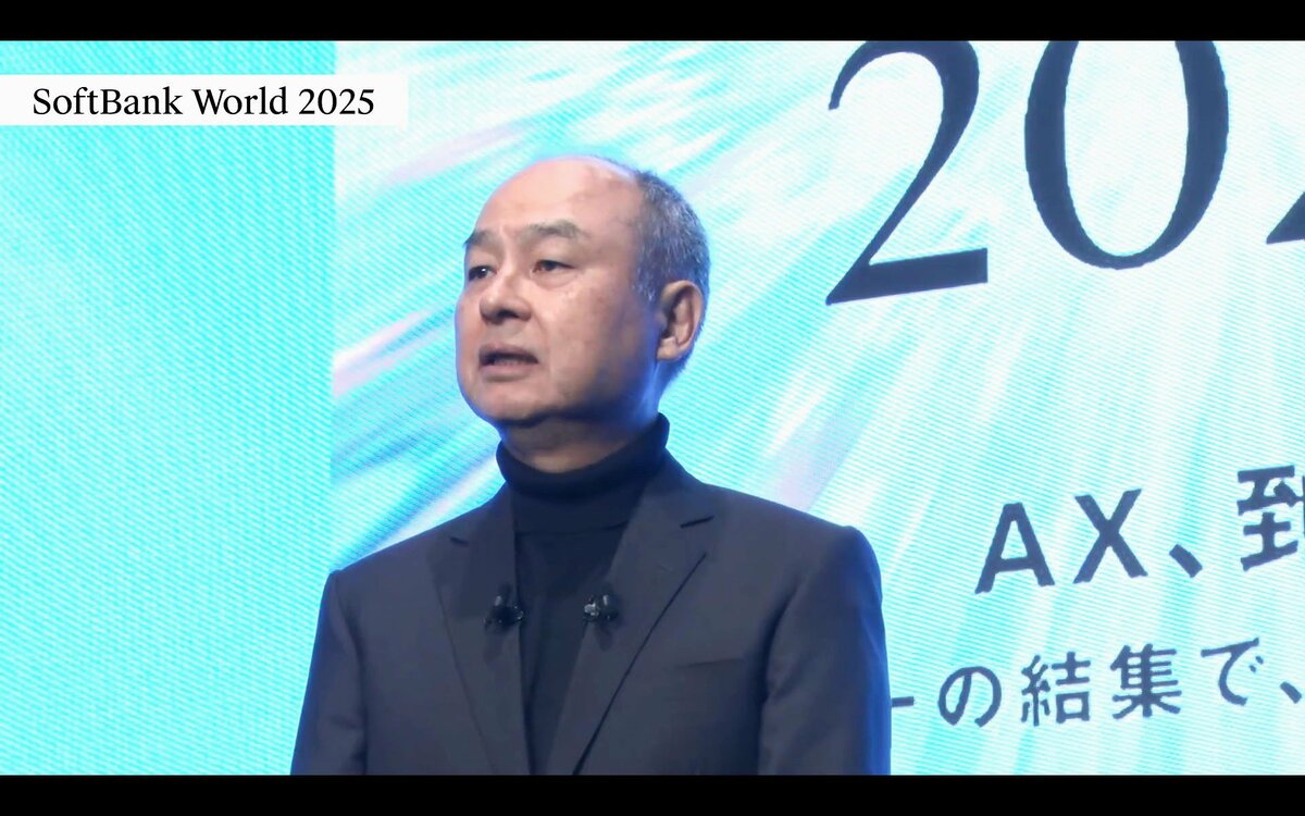 img_eb40a6de24fe4ba8360641148e8bf0b2551150.jpg With rise of AI agents, experts question human value