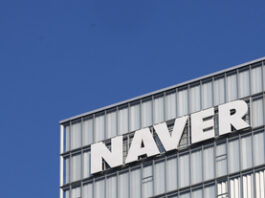 Naver to invest over 1tr won in AI infrastructure, introduce AI agent across key services