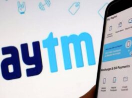 Paytm 