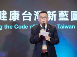 Taiwan pushes toward robotics-driven healthcare as Foxconn expands AI applications