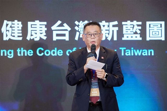 Taiwan pushes toward robotics-driven healthcare as Foxconn expands AI applications