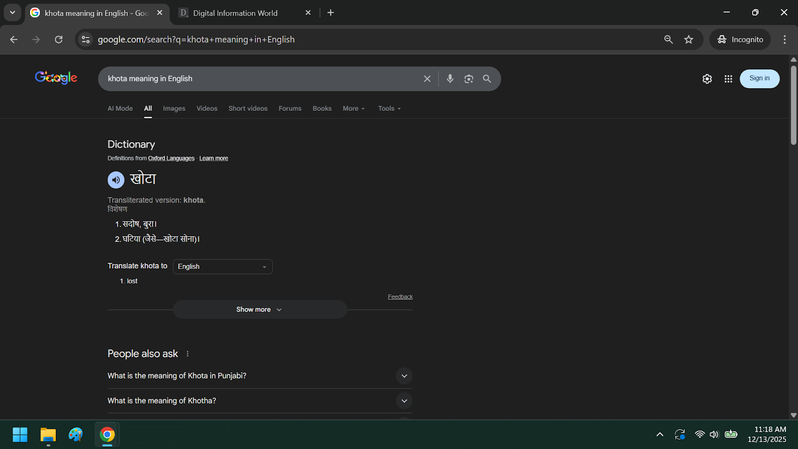 1765609225_1.png Gemini Now Powers Text and Speech Translation