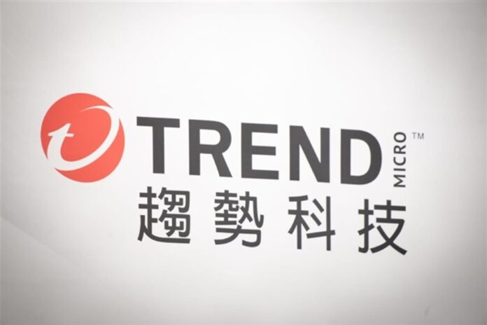 AI agents: the new weapon in cybercriminals' arsenal - digitimes