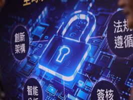 80% of global enterprises face AI agent failures amid governance crisis - digitimes