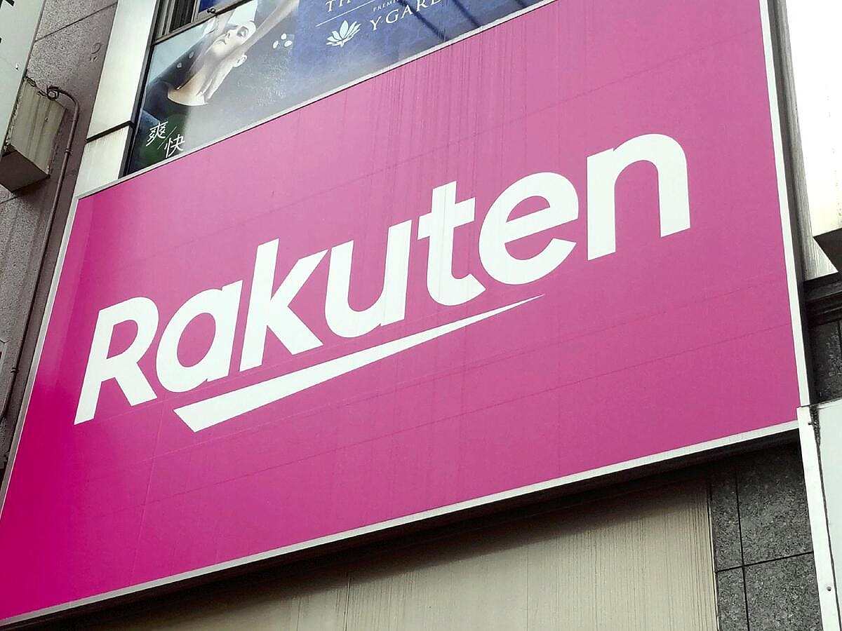 20251201-GYT1I00281-1.jpg Rakuten Develops New Large Language Model; ‘Rakuten AI 3.0’ Is One of Japan’s Biggest Llms to Date