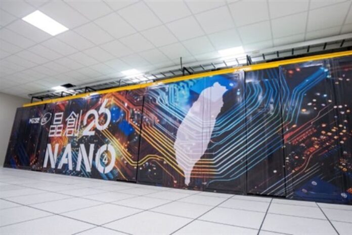 Taiwan forms computing alliance to advance sovereign AI applications