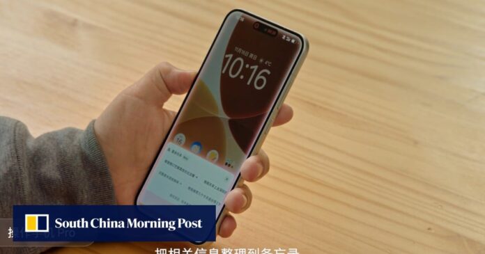 ByteDance’s agentic AI smartphone dials up a digital backlash from China’s top apps
