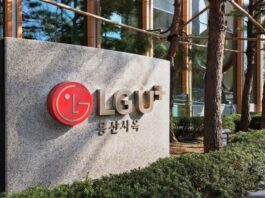 AI-App Data Leak: LG Uplus Faces Security Scrutiny