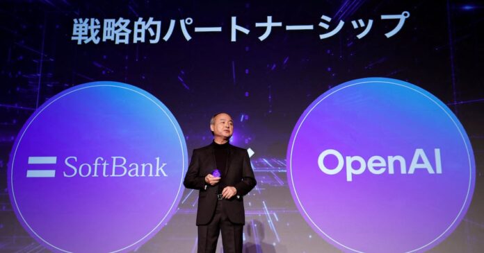 SoftBank Group Leverages Arm Stake for $22.5 Billion OpenAI Investment - 조선일보