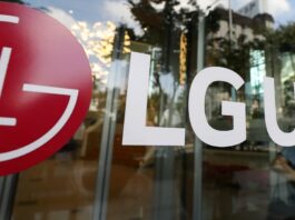 LG Uplus Reports AI Call App Data Leak - 조선일보