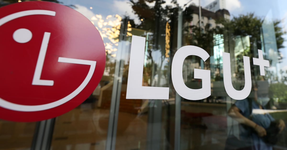 GAZGCNZYGBTGINBUMU2DIMZSMM.jpg LG Uplus Reports AI Call App Data Leak - 조선일보