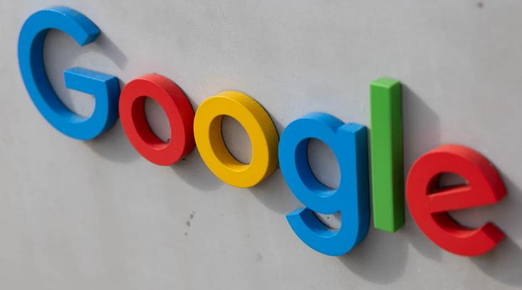 Google-logo.jpg GeminiJack zero-click flaw in Gemini Enterprise allowed corporate data exfiltration