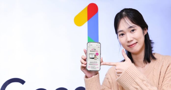 LG Uplus launches Google AI Pro partnership offering Gemini 3 and cloud storage - CHOSUNBIZ - Chosunbiz