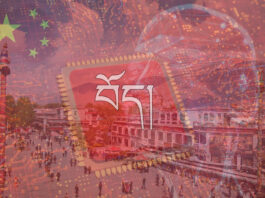 China developing AI surveillance systems in minority languages, has launched a Tibetan large language model