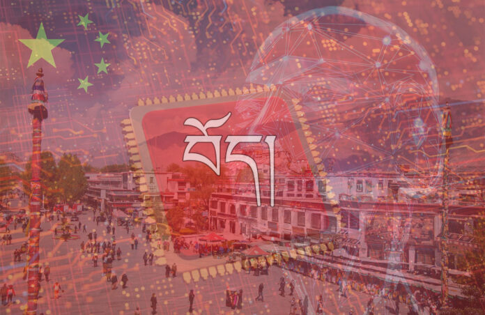 China developing AI surveillance systems in minority languages, has launched a Tibetan large language model
