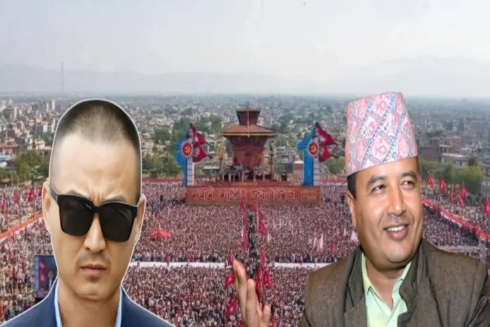 Gen Z leader Sudan Gurung claims AI used to exaggerate crowd at UML convention - myRepublica - The New York Times Partner, Latest news of Nepal in English, Latest News Articles