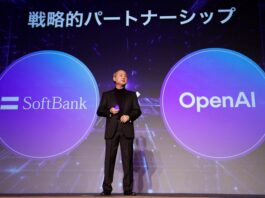 Exclusive-SoftBank races to fulfill $22.5 billion funding commitment to OpenAI by year-end, sources say