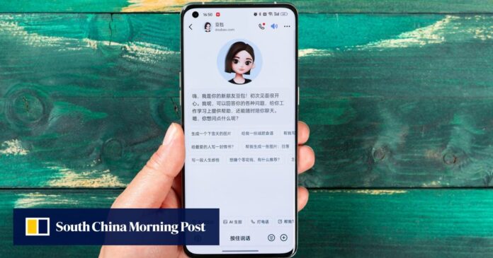 ByteDance, other major Chinese tech firms dominate local consumer AI market: report