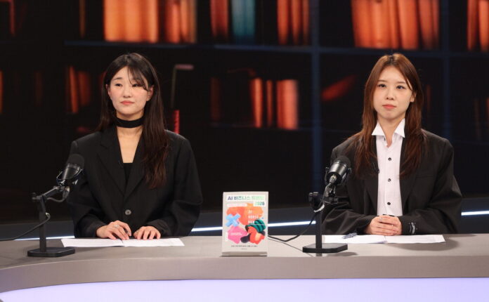 Lee So-young and Lee Ye-rim, CEO of Upfall, said in a interview with Maeil Business Newspaper, "The collaboration between humans and artificial intelligence (AI) agents will begin in earnest from this year." Reporter Lee Choong-woo