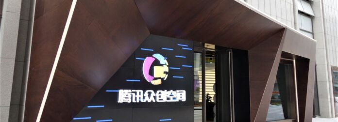 Tencent Holdings (SEHK:700) Valuation Check After New OpenAI Talent Hire For AI Push