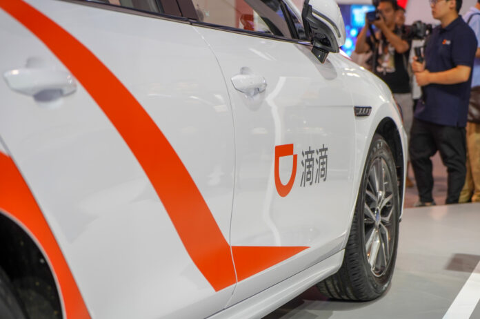 Zhipu AI partners with Didi to develop AGI-based mobility agents · TechNode