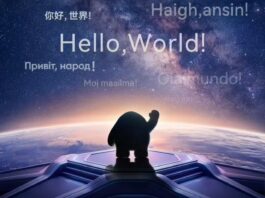 Chery’s 2026 “AI Night” to Showcase Super AI Agents, Ultra-Fast Charging, and Next-Gen Smart Mobility - Pandaily