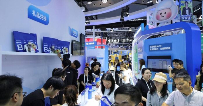 Chinese AI apps turn to cash handouts to lure users