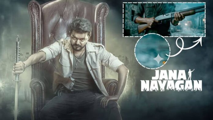 Gemini logo spotted in Jana Nayagan Trailer