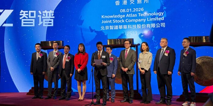 OpenAI rival Zhipu AI makes Hong Kong debut at $558m - Nikkei Asia