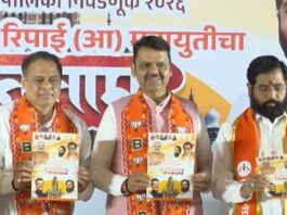 Mahayuti Manifesto Unveils Vision for Tech-Driven Governance and AI Tool for Identifying Citizens Mahayuti manifesto promises tech-led governance, AI tool to identify 'Bangladeshis'