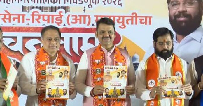 Mahayuti manifesto promises tech-led governance, AI tool to identify 'Bangladeshis'