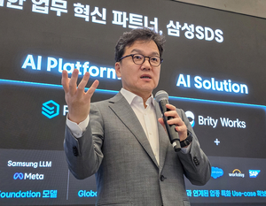 news-p.v1.20260108.161cc8d8261141dfab5b243a316a330b_T1.jpg Samsung SDS showcases AI agents for workplace productivity at CES