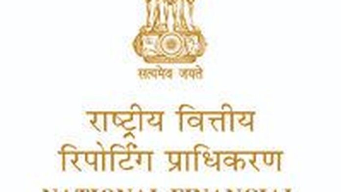 NFRA launches AI challenge to boost financial reporting quality