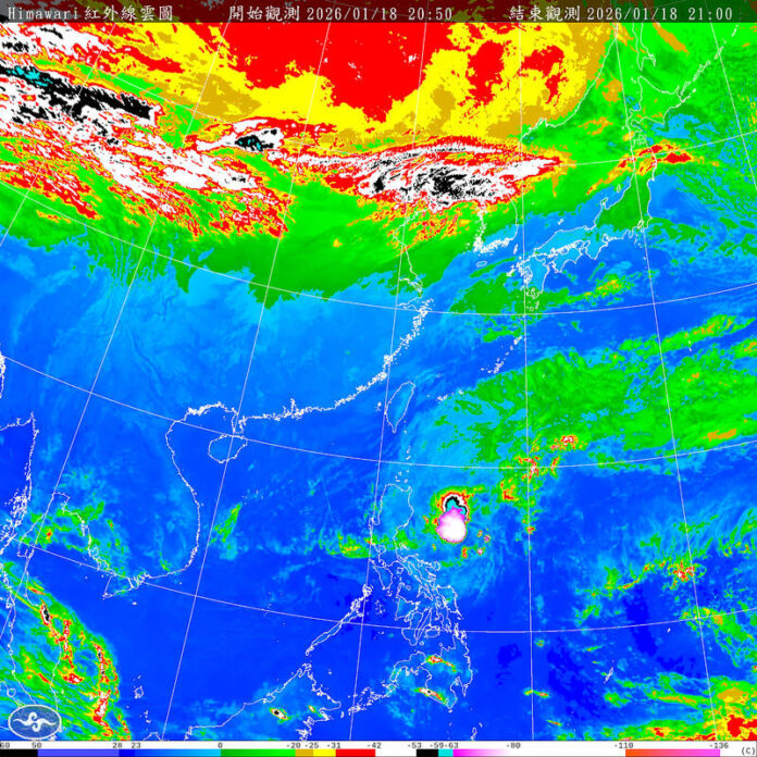 Forecasters using AI to model typhoons