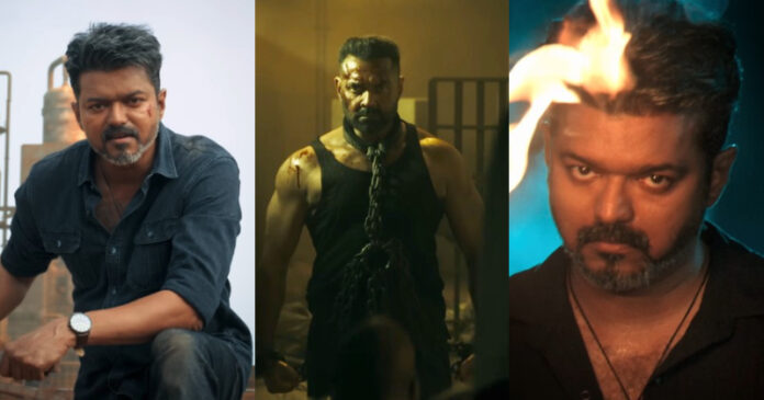 Thalapathy Vijay Last Movie Jana Nayagan Trailer Accused Of AI Generated Scene Gemini Logo