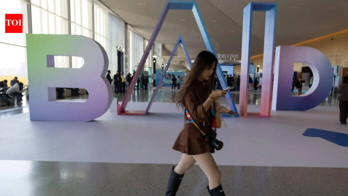 China’s Baidu adds AI Agent in Search app for 700 million users that companies in Korea have 'restricted' and security companies are warning users about