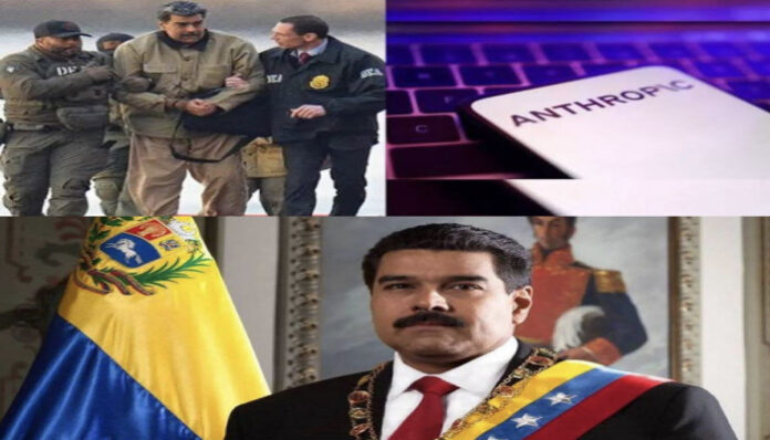 US military used AI tool Claude to capture Venezuelan leader Maduro Report