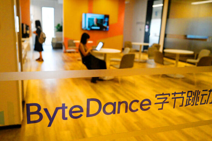 ByteDance rolls out newest model for flagship AI app