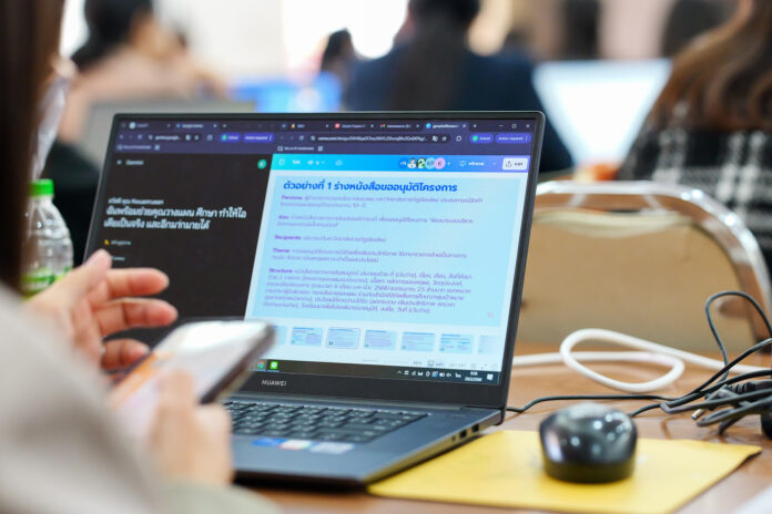 Khon Kaen University Equips Administrative Staff with AI Tools to Boost Efficiency