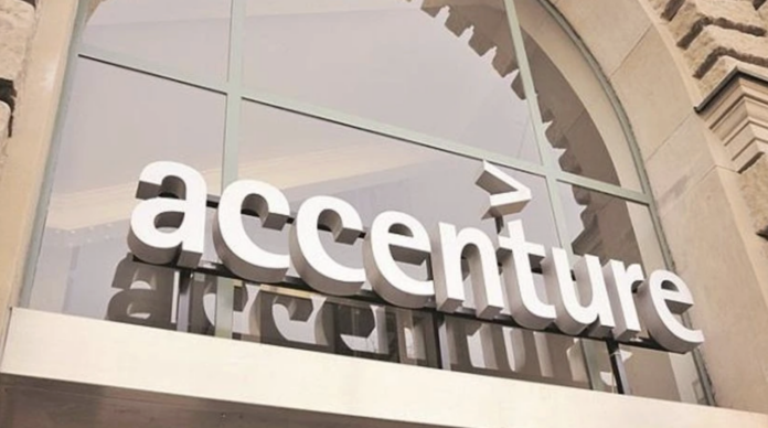 Accenture Employees Using AI Tools Will Get Higher Bonus, Appraisals - Trak.in