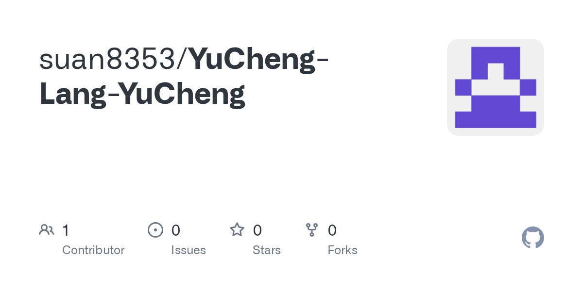 YuCheng-Lang-YuCheng.png
