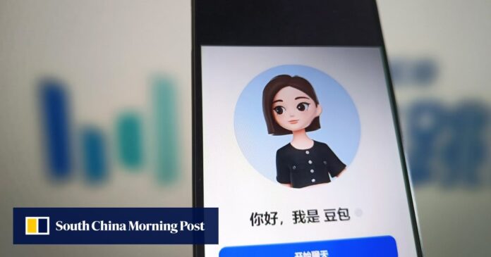 ByteDance joins Alibaba, Tencent to offer freebies in bid to acquire AI app users