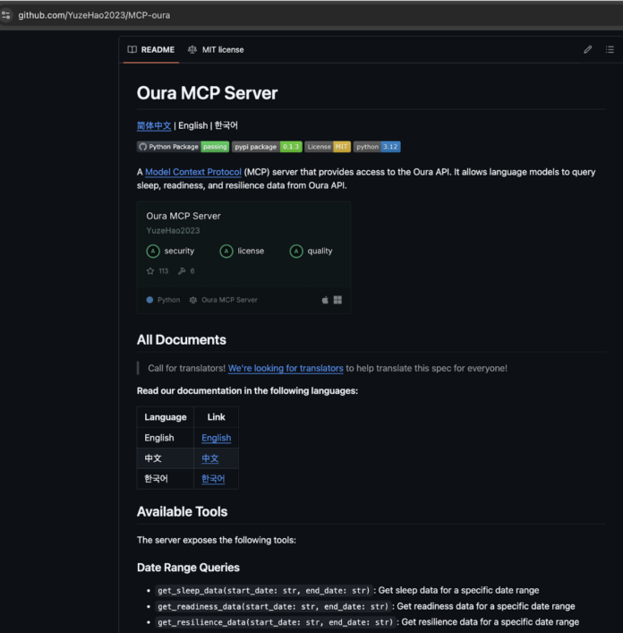 SmartLoader hackers clone Oura MCP project to spread StealC malware